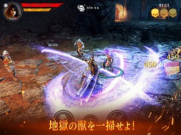 画像ギャラリー No.004のサムネイル画像 / ゲームロフトのアクションRPG「Iron Blade(アイアンブレイド)」が発表。リツイートキャンペーンも開催中