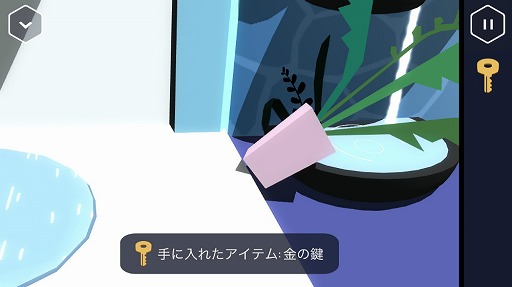 画像ギャラリー No.004のサムネイル画像 / スマホ向け脱出ゲーム「Agent A - 偽装のパズル」を紹介する「(ほぼ)日刊スマホゲーム通信」第1424回
