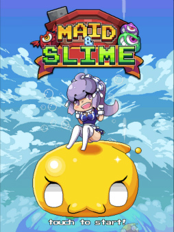 画像ギャラリー No.001のサムネイル画像 / 反射神経でスライムを叩け。スマホ向けRPG「メイドとスライム!勇者を救え!」を紹介する「(ほぼ)日刊スマホゲーム通信」第1427回