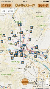 画像ギャラリー No.002のサムネイル画像 / 群馬県の“上毛かるた”をモチーフにした位置情報アプリ「札ッシュ!! 上毛かるたGO!」が5月24日に配信予定