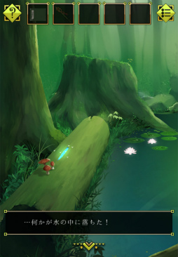 画像ギャラリー No.006のサムネイル画像 / 幻想的な世界での謎解き。スマホ向けゲーム「脱出ゲーム 霊峰からの脱出」を紹介する「(ほぼ)日刊スマホゲーム通信」第1429回