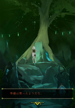 画像ギャラリー No.008のサムネイル画像 / 幻想的な世界での謎解き。スマホ向けゲーム「脱出ゲーム 霊峰からの脱出」を紹介する「(ほぼ)日刊スマホゲーム通信」第1429回