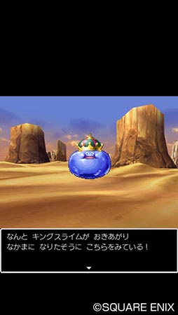 画像ギャラリー No.008のサムネイル画像 / 「ドラゴンクエストライバルズ」,第2弾カードパック「解き放たれし力の咆哮」を2月下旬に配信。新たに参戦するビアンカらのカード画像も公開