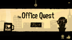  No.001Υͥ / ܤ뤿򤱡ޥ۸֥ե - The Office QuestפҲ𤹤֡ʤۤܡޥۥ̿1433
