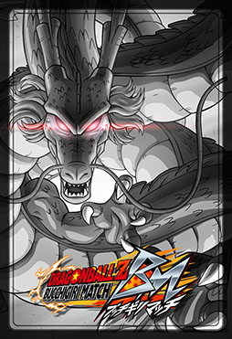 画像ギャラリー No.008のサムネイル画像 / リアルタイム対戦ゲーム「ドラゴンボールZ ブッチギリマッチ」が本日プレオープン。何度でも引き直せる「ブッチギリガシャ」を実施中