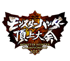 画像ギャラリー No.005のサムネイル画像 / Nintendo Switch版「モンスターハンターダブルクロス」の発売が決定。詳細は明日の「モンスターハンター頂上大会2017」札幌大会で発表へ