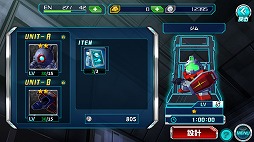 画像ギャラリー No.005のサムネイル画像 / 「SDガンダム ジージェネレーション アールイー」の事前登録受付が開始。戦略SLG“ジージェネレーション”のシリーズ最新作