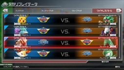 画像ギャラリー No.028のサムネイル画像 / Nintendo Switch「ポッ拳 POKKÉN TOURNAMENT DX」が9月22日に発売。使用キャラクターの追加など,Wii U版からパワーアップ