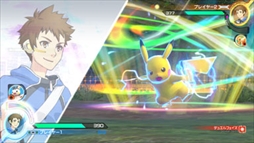 画像ギャラリー No.135のサムネイル画像 / Nintendo Switch「ポッ拳 POKKÉN TOURNAMENT DX」が9月22日に発売。使用キャラクターの追加など,Wii U版からパワーアップ