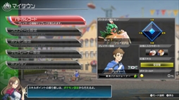 画像ギャラリー No.155のサムネイル画像 / Nintendo Switch「ポッ拳 POKKÉN TOURNAMENT DX」が9月22日に発売。使用キャラクターの追加など,Wii U版からパワーアップ