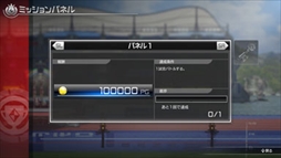 画像ギャラリー No.158のサムネイル画像 / Nintendo Switch「ポッ拳 POKKÉN TOURNAMENT DX」が9月22日に発売。使用キャラクターの追加など,Wii U版からパワーアップ