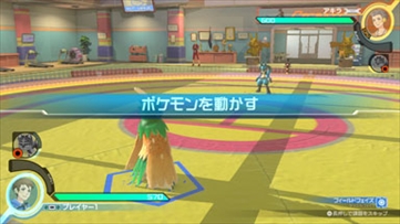 画像ギャラリー No.159のサムネイル画像 / Nintendo Switch「ポッ拳 POKKÉN TOURNAMENT DX」が9月22日に発売。使用キャラクターの追加など,Wii U版からパワーアップ