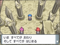 画像ギャラリー No.017のサムネイル画像 / 「ポケットモンスター ウルトラサン・ウルトラムーン」,歴代ボスが集結した「レインボーロケット団」や新施設「バトルエージェント」の情報が公開