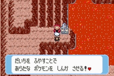 画像ギャラリー No.021のサムネイル画像 / 「ポケットモンスター ウルトラサン・ウルトラムーン」,歴代ボスが集結した「レインボーロケット団」や新施設「バトルエージェント」の情報が公開