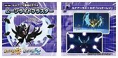 画像ギャラリー No.008のサムネイル画像 / 「ポケットモンスター ウルトラサン・ウルトラムーン」,幻のポケモンを入手できるキャンペーンが12月1日から開催