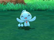 画像ギャラリー No.030のサムネイル画像 / 「ポケットモンスター ウルトラサン・ウルトラムーン」,幻のポケモンを入手できるキャンペーンが12月1日から開催