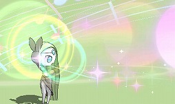 画像ギャラリー No.032のサムネイル画像 / 「ポケットモンスター ウルトラサン・ウルトラムーン」,幻のポケモンを入手できるキャンペーンが12月1日から開催