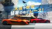 画像ギャラリー No.002のサムネイル画像 / 最新作はドラッグレース。「アスファルト:Street Storm Racing」が発表