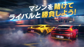 画像ギャラリー No.003のサムネイル画像 / 最新作はドラッグレース。「アスファルト:Street Storm Racing」が発表