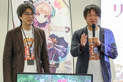 画像ギャラリー No.002のサムネイル画像 / 「リディー&スールのアトリエ 〜不思議な絵画の錬金術士〜」のクローズド体験会が開催。製品相当の最新プレイアブルバージョンを約45分試遊できた