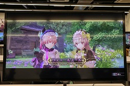 画像ギャラリー No.004のサムネイル画像 / 「リディー&スールのアトリエ 〜不思議な絵画の錬金術士〜」のクローズド体験会が開催。製品相当の最新プレイアブルバージョンを約45分試遊できた