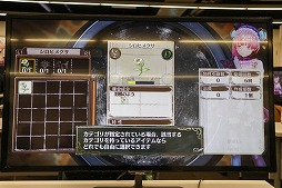 画像ギャラリー No.006のサムネイル画像 / 「リディー&スールのアトリエ 〜不思議な絵画の錬金術士〜」のクローズド体験会が開催。製品相当の最新プレイアブルバージョンを約45分試遊できた