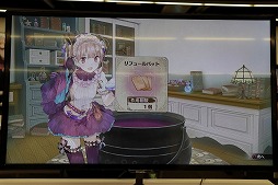 画像ギャラリー No.007のサムネイル画像 / 「リディー&スールのアトリエ 〜不思議な絵画の錬金術士〜」のクローズド体験会が開催。製品相当の最新プレイアブルバージョンを約45分試遊できた