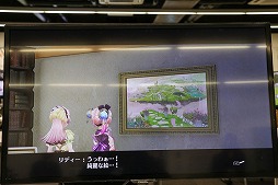 画像ギャラリー No.008のサムネイル画像 / 「リディー&スールのアトリエ 〜不思議な絵画の錬金術士〜」のクローズド体験会が開催。製品相当の最新プレイアブルバージョンを約45分試遊できた