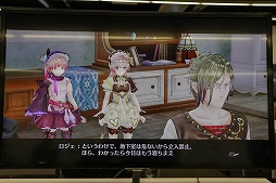 画像ギャラリー No.011のサムネイル画像 / 「リディー&スールのアトリエ 〜不思議な絵画の錬金術士〜」のクローズド体験会が開催。製品相当の最新プレイアブルバージョンを約45分試遊できた