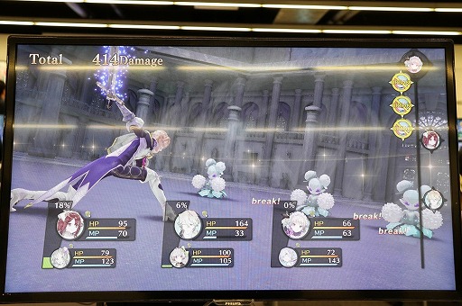 画像ギャラリー No.012のサムネイル画像 / 「リディー&スールのアトリエ 〜不思議な絵画の錬金術士〜」のクローズド体験会が開催。製品相当の最新プレイアブルバージョンを約45分試遊できた