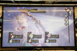 画像ギャラリー No.014のサムネイル画像 / 「リディー&スールのアトリエ 〜不思議な絵画の錬金術士〜」のクローズド体験会が開催。製品相当の最新プレイアブルバージョンを約45分試遊できた