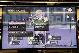 画像ギャラリー No.016のサムネイル画像 / 「リディー&スールのアトリエ 〜不思議な絵画の錬金術士〜」のクローズド体験会が開催。製品相当の最新プレイアブルバージョンを約45分試遊できた