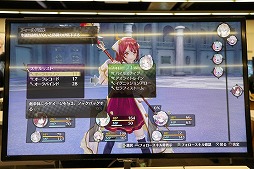 画像ギャラリー No.017のサムネイル画像 / 「リディー&スールのアトリエ 〜不思議な絵画の錬金術士〜」のクローズド体験会が開催。製品相当の最新プレイアブルバージョンを約45分試遊できた