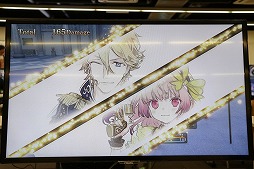 画像ギャラリー No.018のサムネイル画像 / 「リディー&スールのアトリエ 〜不思議な絵画の錬金術士〜」のクローズド体験会が開催。製品相当の最新プレイアブルバージョンを約45分試遊できた