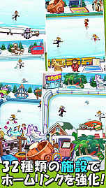 画像ギャラリー No.002のサムネイル画像 / パワーアップした「フィギュアスケートあにまるず2」が配信開始