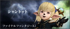  No.004Υͥ / PS4եȡDISSIDIA FINAL FANTASY NTפΥɦ¥ƥȤλüդȡCBT82694˼»