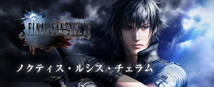 PS4DISSIDIA FINAL FANTASY NTפΥץ¥ƥȤɲóš113/1418002300˥ץ쥤ǽ