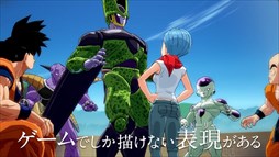 画像ギャラリー No.003のサムネイル画像 / 「ドラゴンボール ファイターズ」,人造人間21号の姿も確認できる第2弾TVCMが公開