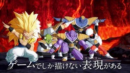 画像ギャラリー No.004のサムネイル画像 / 「ドラゴンボール ファイターズ」,人造人間21号の姿も確認できる第2弾TVCMが公開