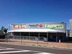 画像ギャラリー No.004のサムネイル画像 / 「ドラゴンボール ファイターズ」,3月31日開催の「DIGIN TO GOOD GAMES ローンチパーティ」に出展