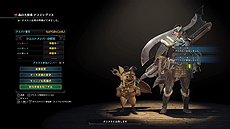  No.021Υͥ / MONSTER HUNTER: WORLDפPS PlusԸ١ƥȤܻ1210200˥ȡ»ͷʤɤξܺ٤