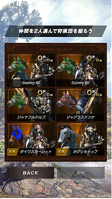 JRAȡMONSTER HUNTER: WORLDפͭϵǰǥܡ̴MONSTER HUNTER: ARIMAפWebΤۤꥢ륤٥Ȥ