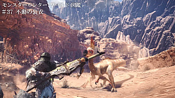 画像ギャラリー No.006のサムネイル画像 / 「MONSTER HUNTER: WORLD」,モンスターの生態などを紹介する短編動画「モンスターハンター:ワールド図鑑」の第5弾が公開。滅尽龍「ネルギガンテ」が登場