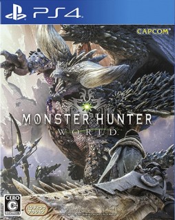 画像ギャラリー No.001のサムネイル画像 / 「MONSTER HUNTER: WORLD」が発売3日でシリーズ最高となる全世界出荷数500万本を記録