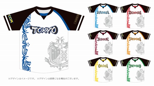 画像ギャラリー No.007のサムネイル画像 / 「MONSTER HUNTER: WORLD」,狩王決定戦2018大阪&札幌大会決勝クエストの詳細が公開