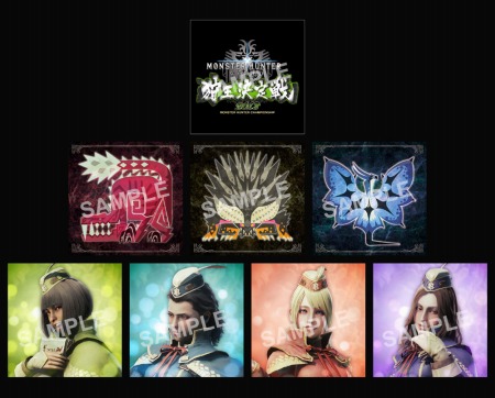 画像ギャラリー No.012のサムネイル画像 / 「MONSTER HUNTER: WORLD」,狩王決定戦2018大阪&札幌大会決勝クエストの詳細が公開