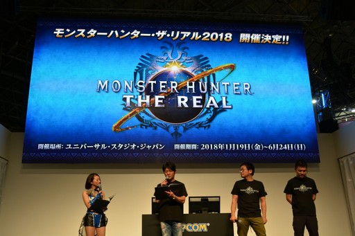 TGS 2017ϡMONSTER HUNTER: WORLDפΥᥤ󥹥֥ͥ륮ơפ϶Ƥȥؤн褬ס μµץ쥤Ϫܤ