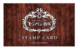 画像ギャラリー No.003のサムネイル画像 / 「モンハン酒場」で恐暴竜「イビルジョー」および狩王決定戦2018とのコラボが22日から開催