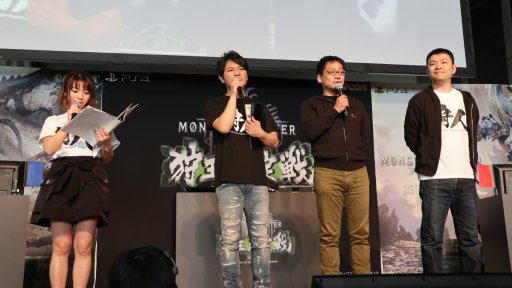 画像ギャラリー No.002のサムネイル画像 / 「MONSTER HUNTER: WORLD」の最速ハンターを決める公式大会「狩王決定戦2018 東京大会」レポート。試作段階のコンセプト映像も公開に