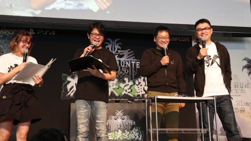 画像ギャラリー No.017のサムネイル画像 / 「MONSTER HUNTER: WORLD」の最速ハンターを決める公式大会「狩王決定戦2018 東京大会」レポート。試作段階のコンセプト映像も公開に